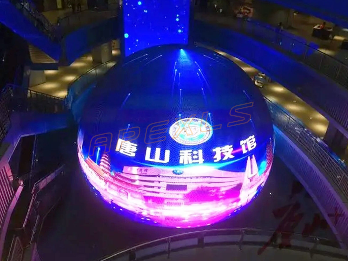 唐山科技馆直径14米LED球形屏