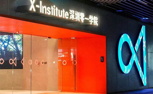 藏在写字楼里的魔法学院！雷曼康硕展LED创意屏灵动呈现