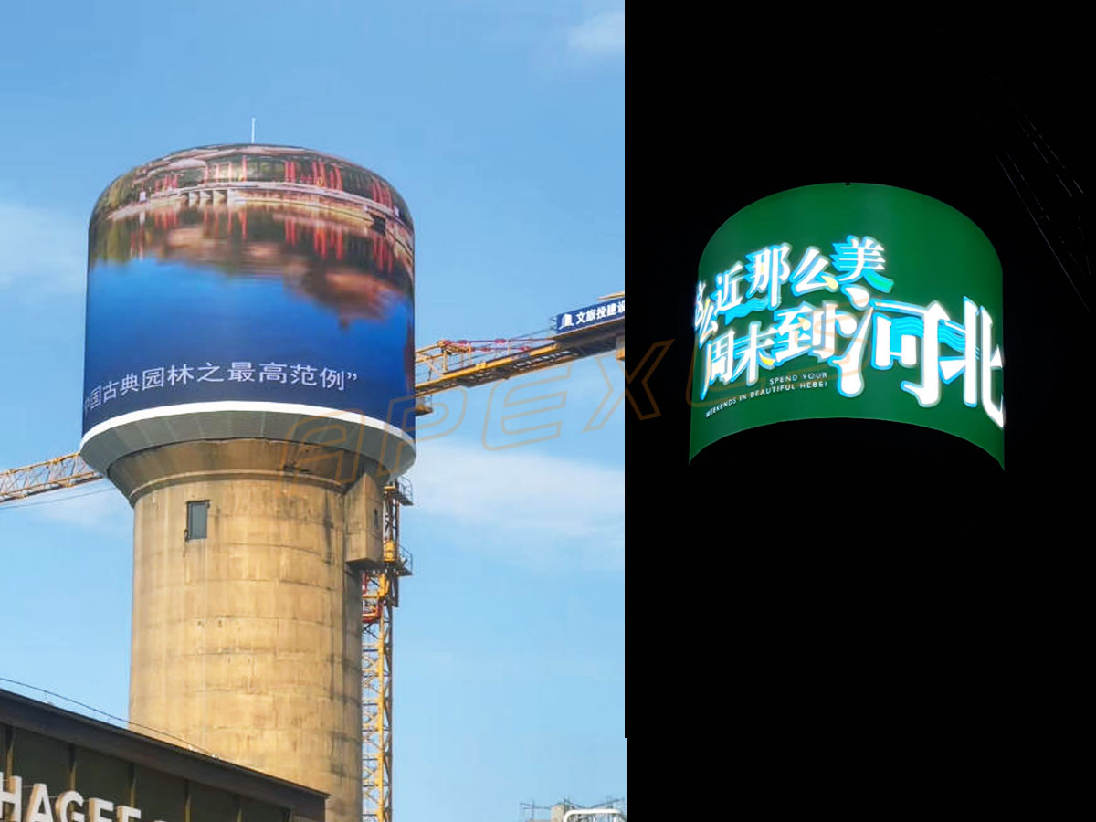 河北石家庄“金话筒”