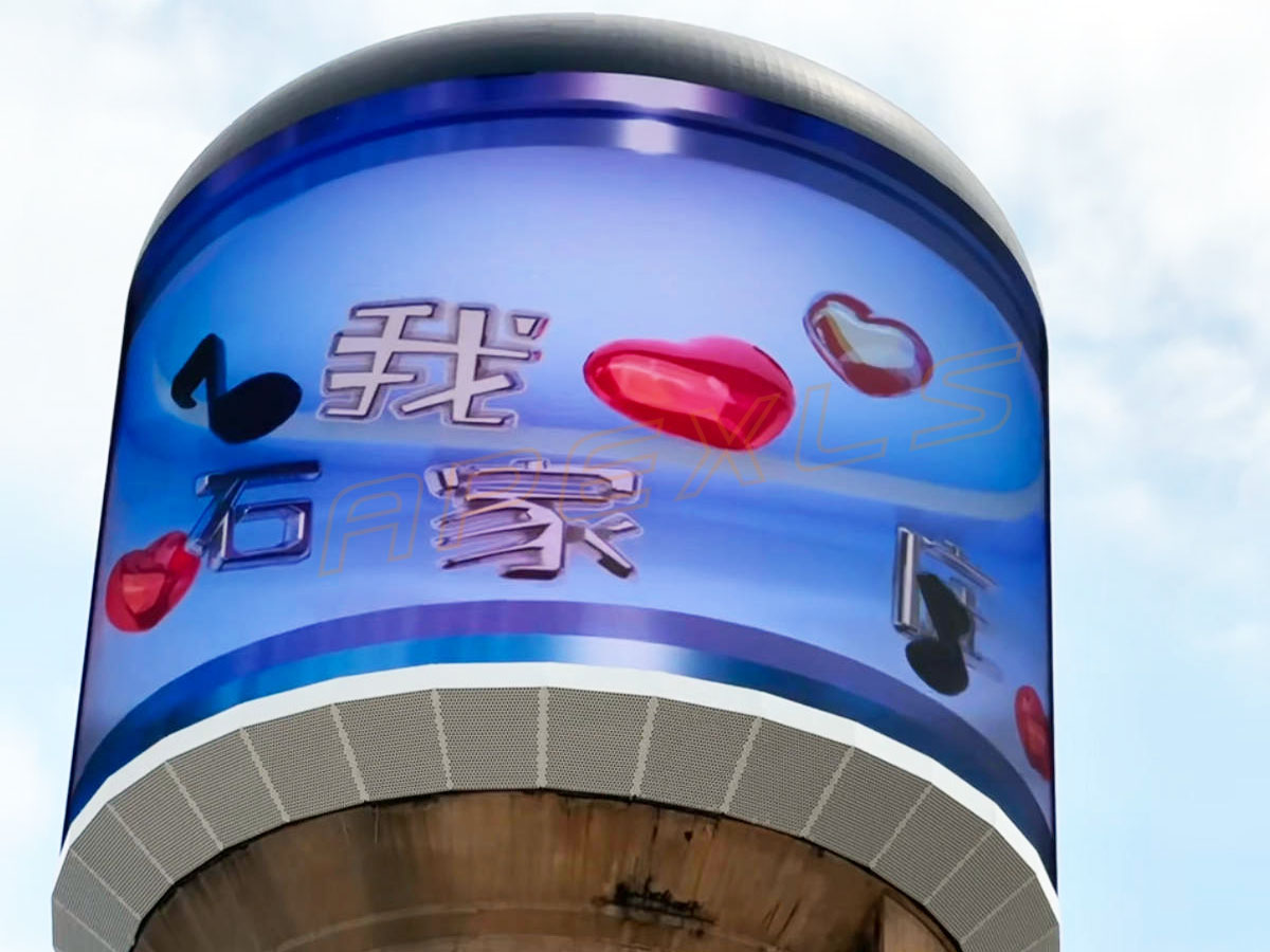 河北石家庄“金话筒”