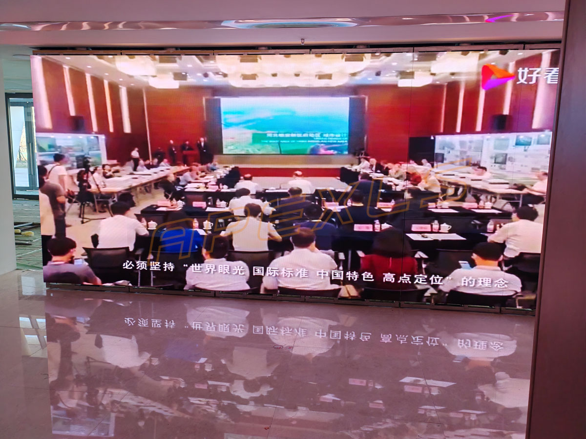 河北雄安体育馆