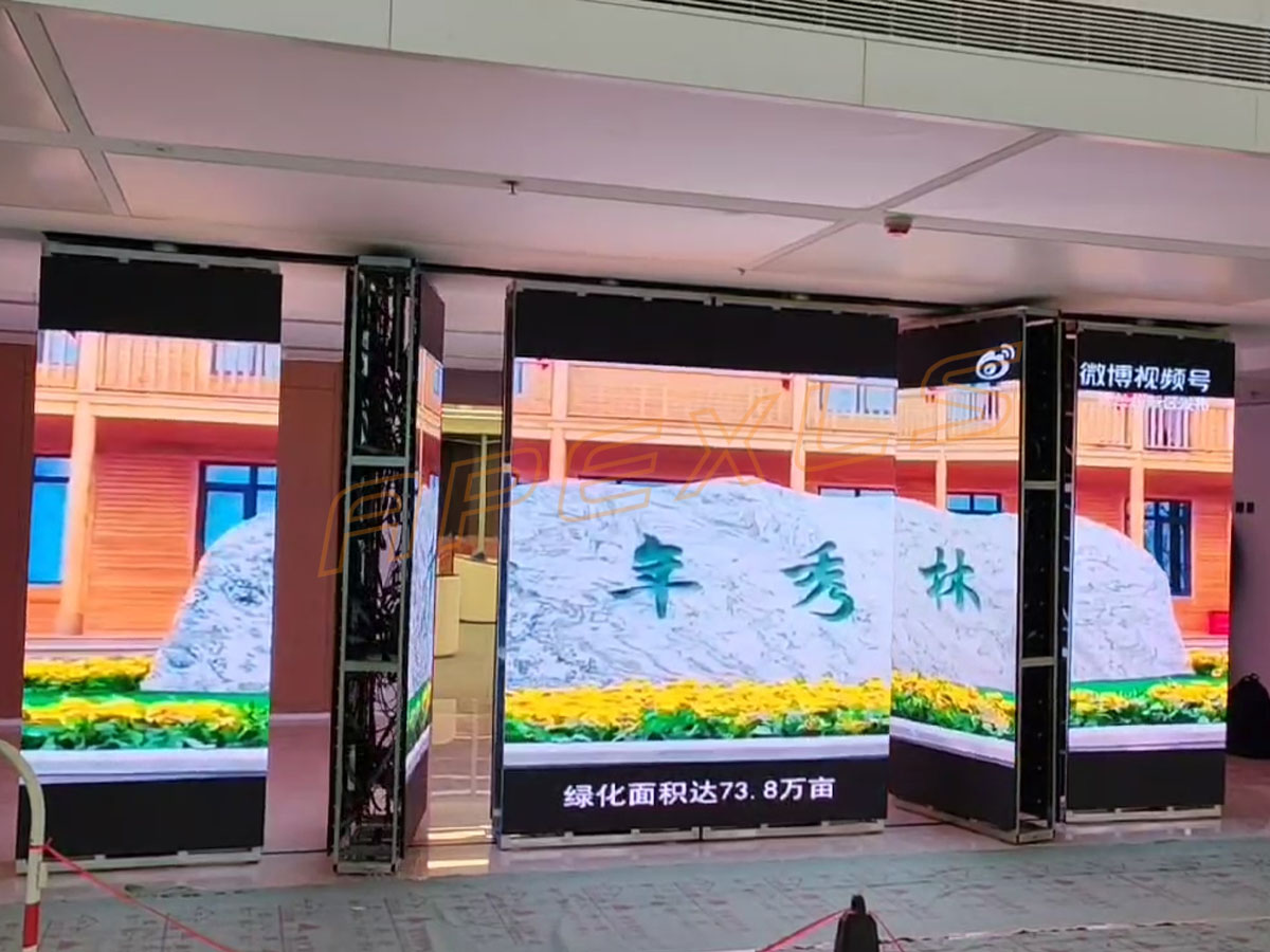 河北雄安体育馆