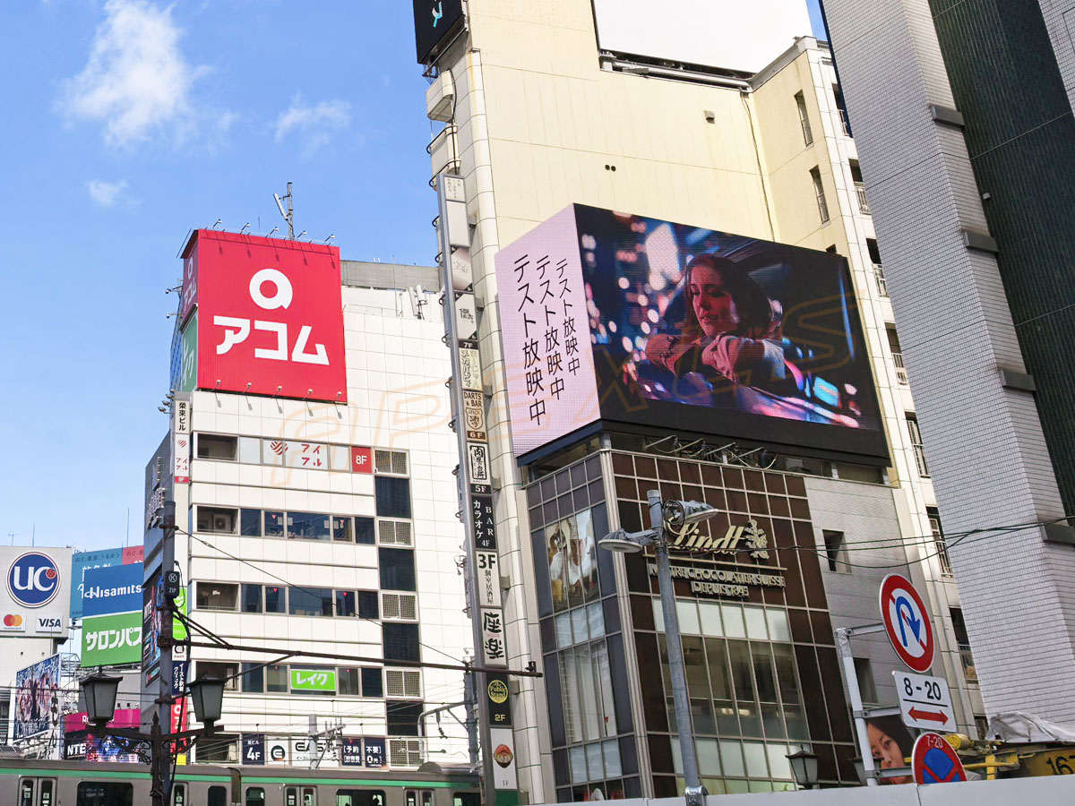 日本东京涉谷