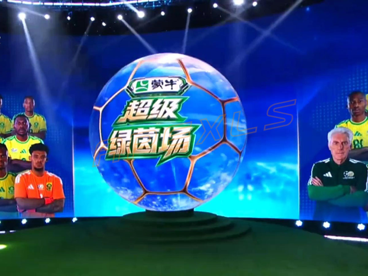 央视2026世界杯直播间