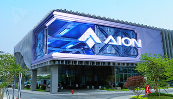 LED系统解决方案