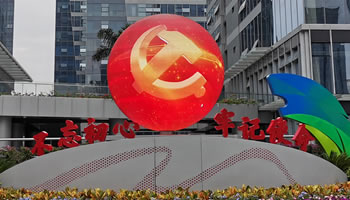 led球形屏应用领域